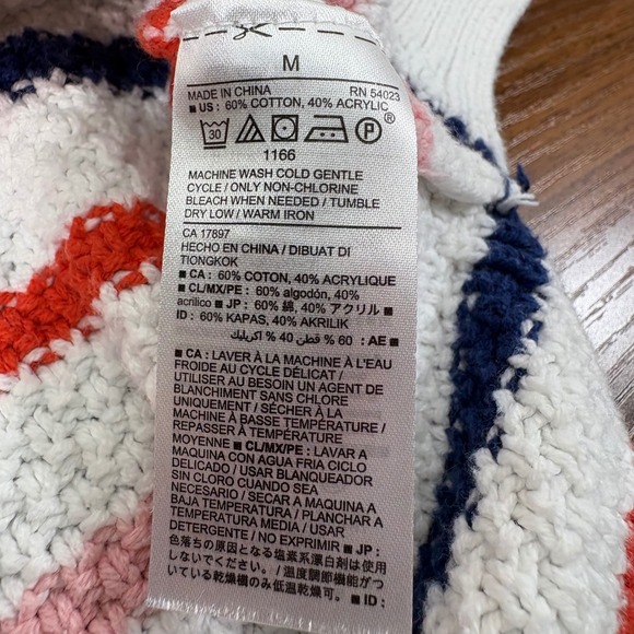 Old Navy Womens Multi Color Stripe Textured Cotton Blend Crewneck Sweater Medium - Picture 7 of 12
